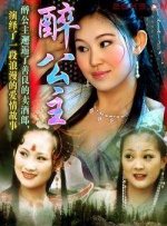 邻居的人